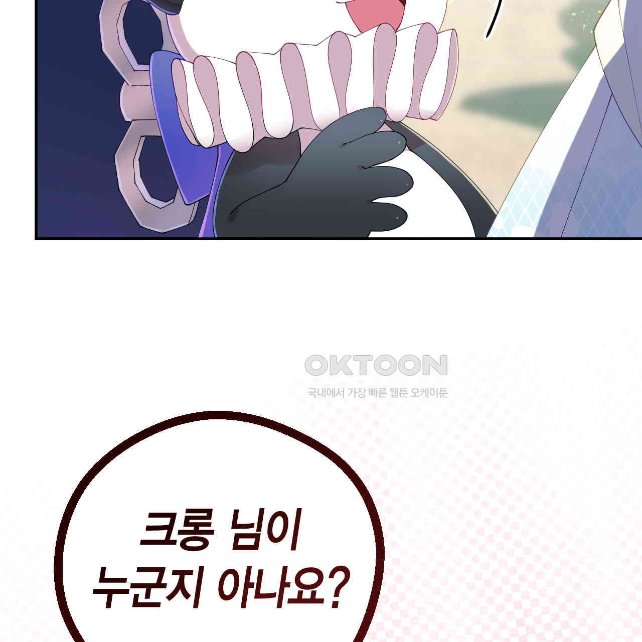 1730393106515wajloxlbjng.jpg