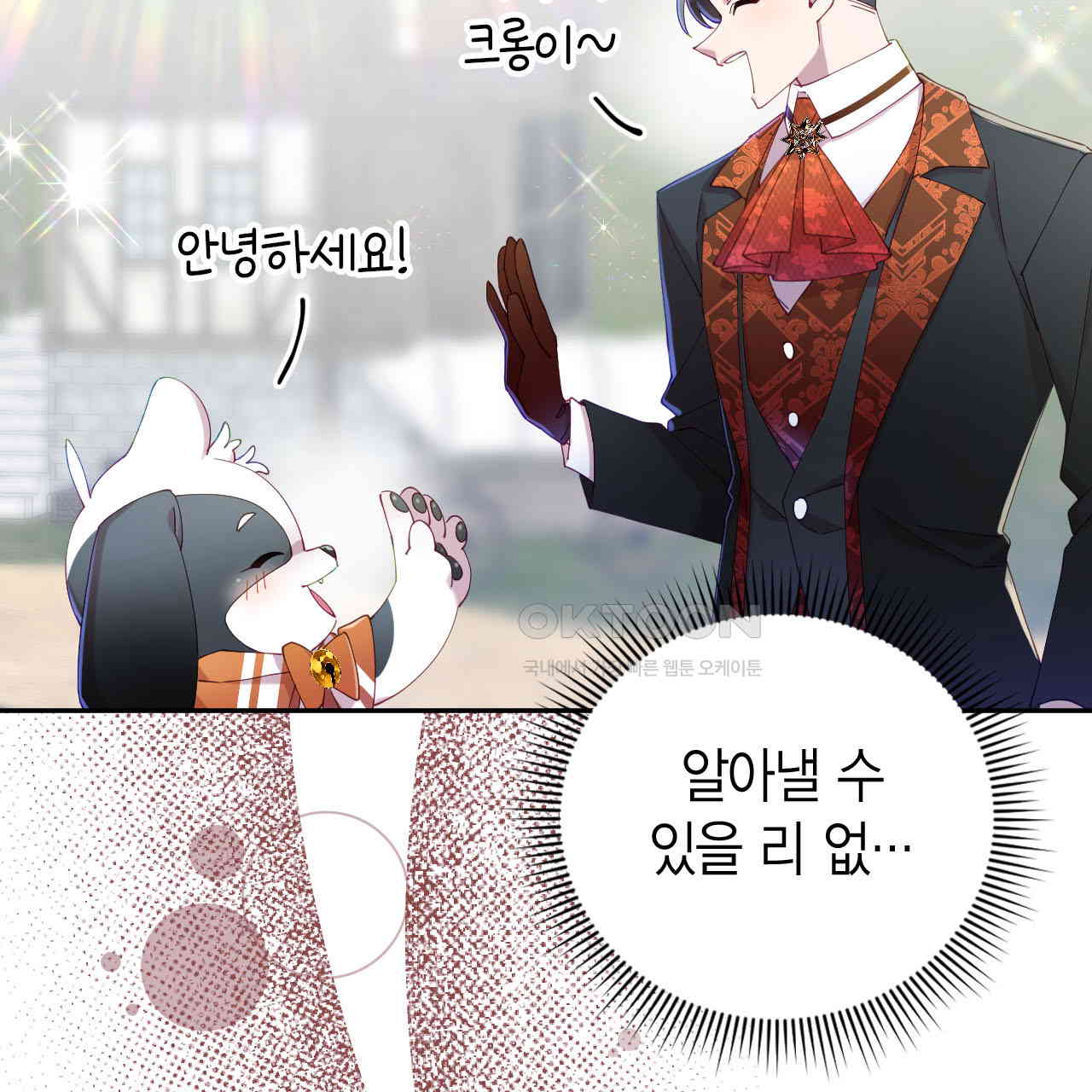 1730393114066vjp4graph7.jpg