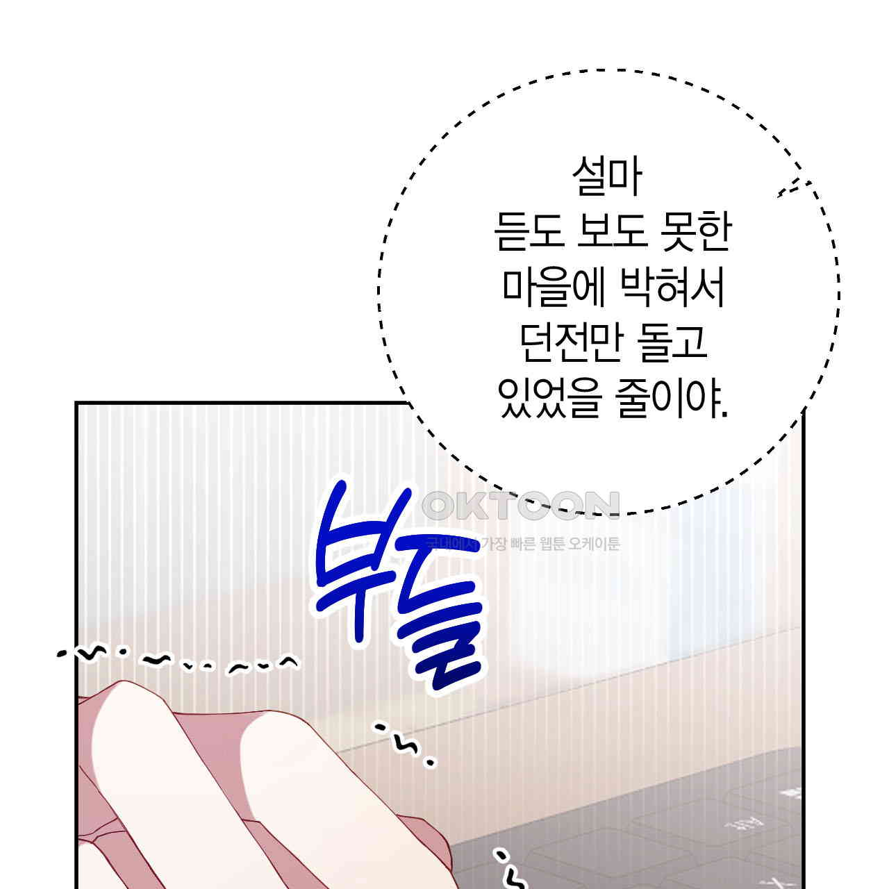 1730393115003l16bdja0xue.jpg