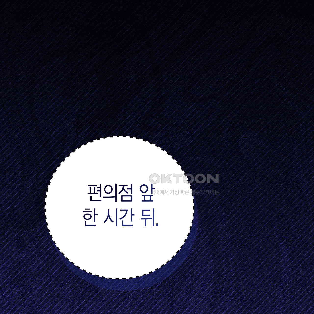 1730393117025ddtpuagwdcb.jpg