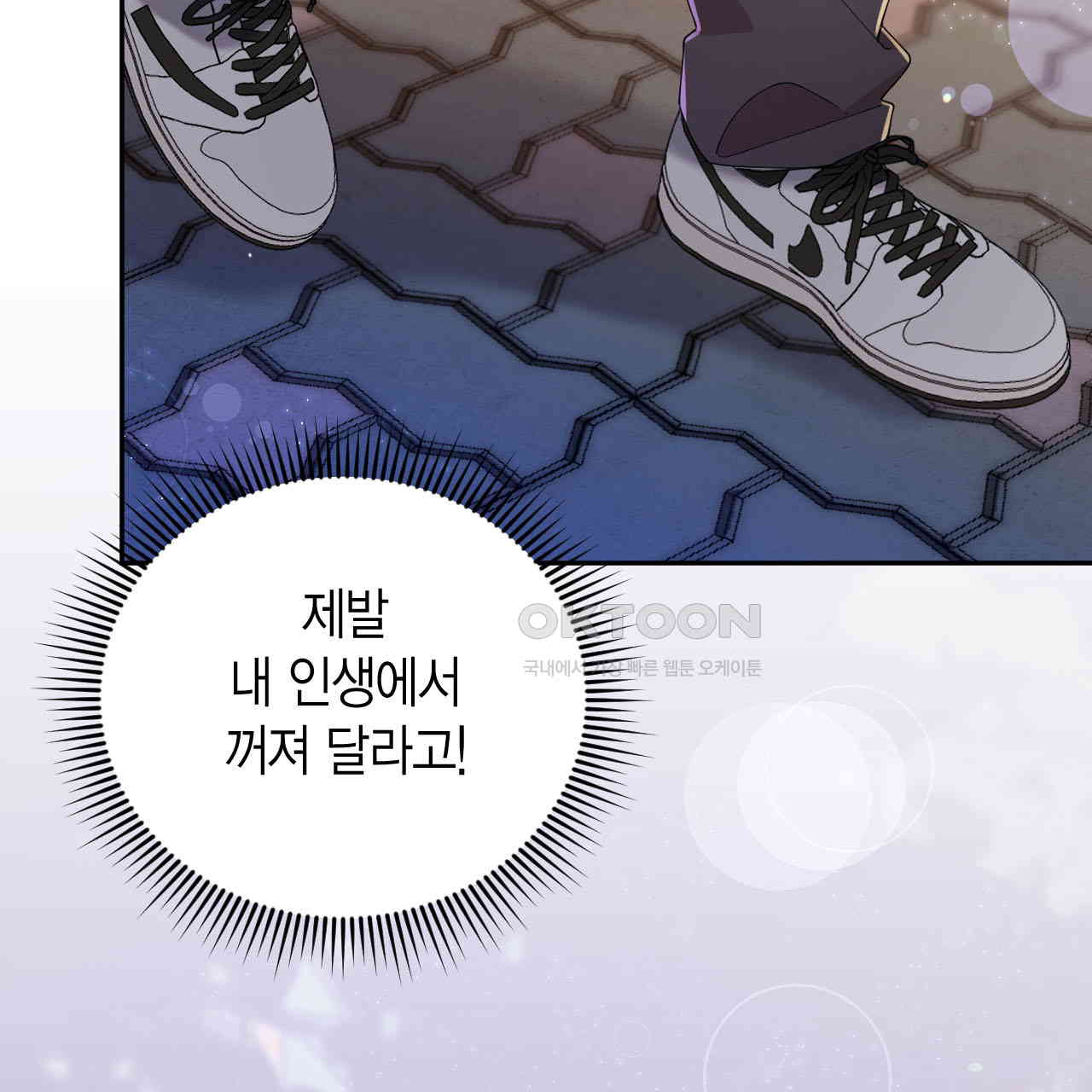 1730393120137k3dsuobvtbk.jpg