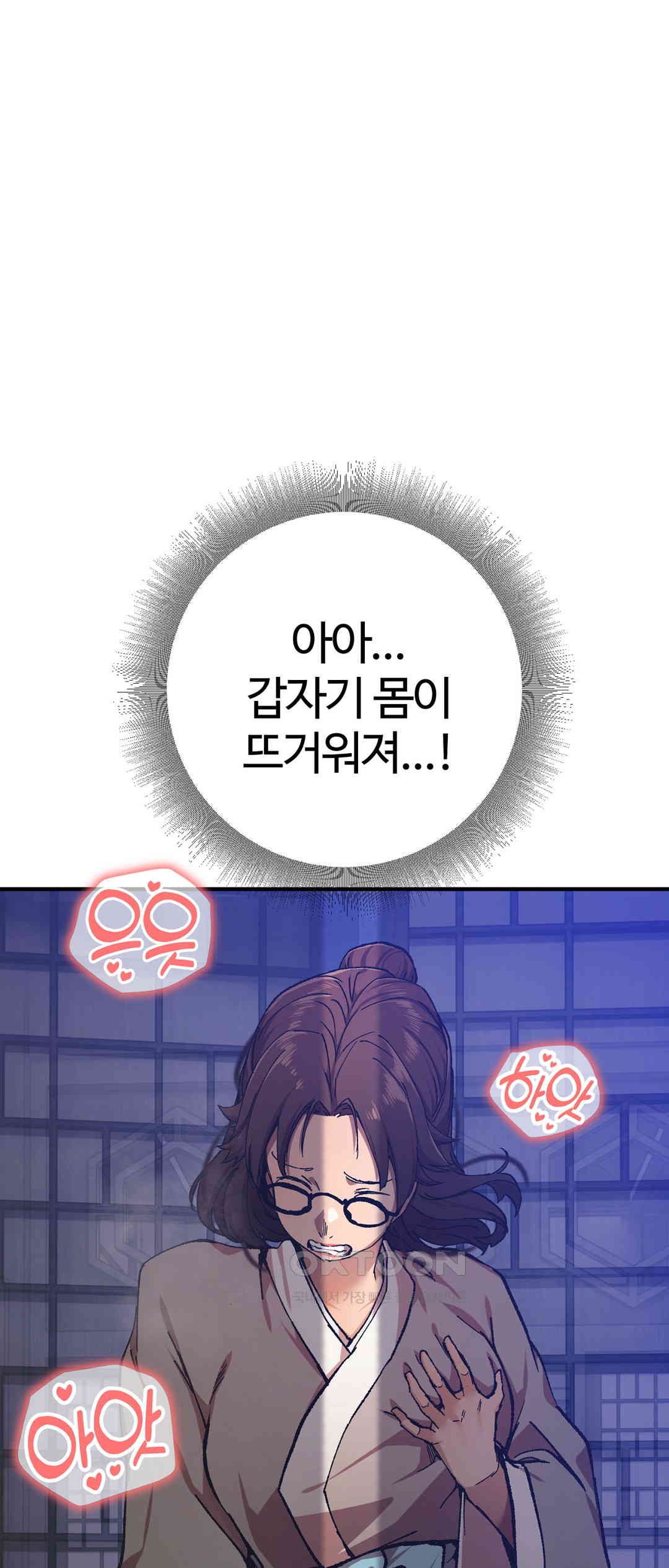1730393959512bijw2jwmyoe.jpg