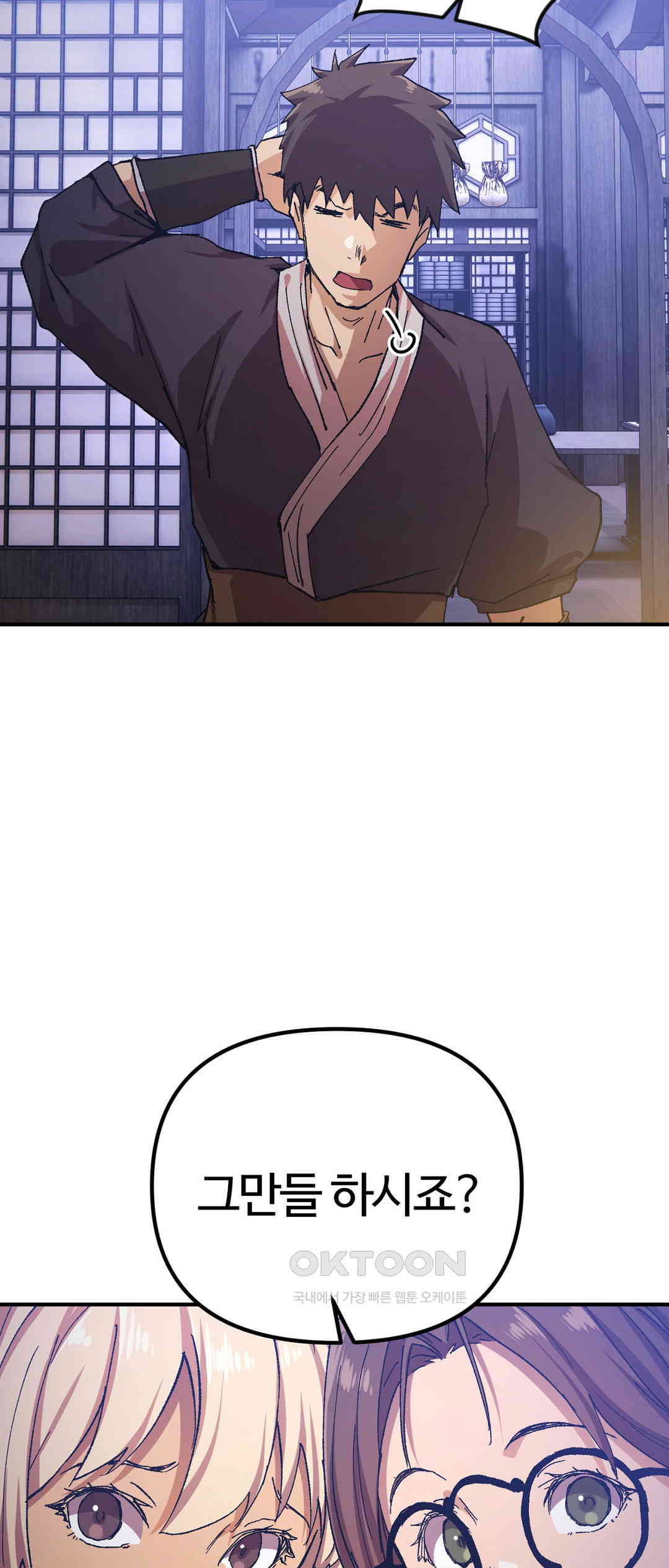 1730393965514o6ujk3kxcx.jpg