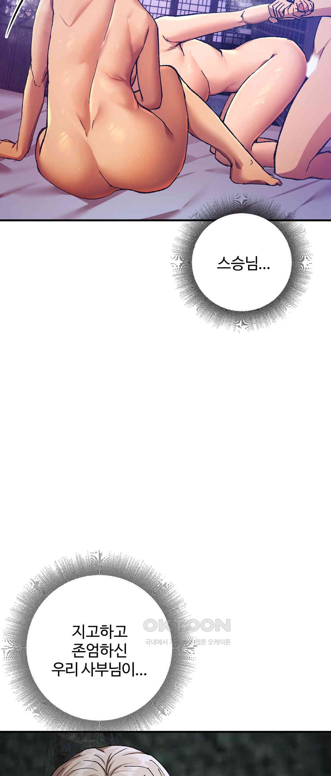 1730393998947gsmfljth1qq.jpg