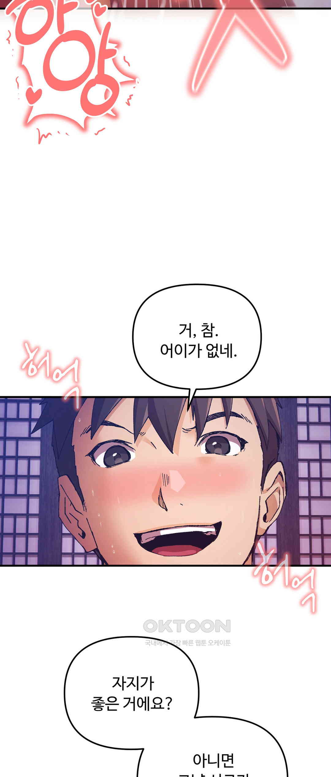 1730394001558yphyyxso99.jpg