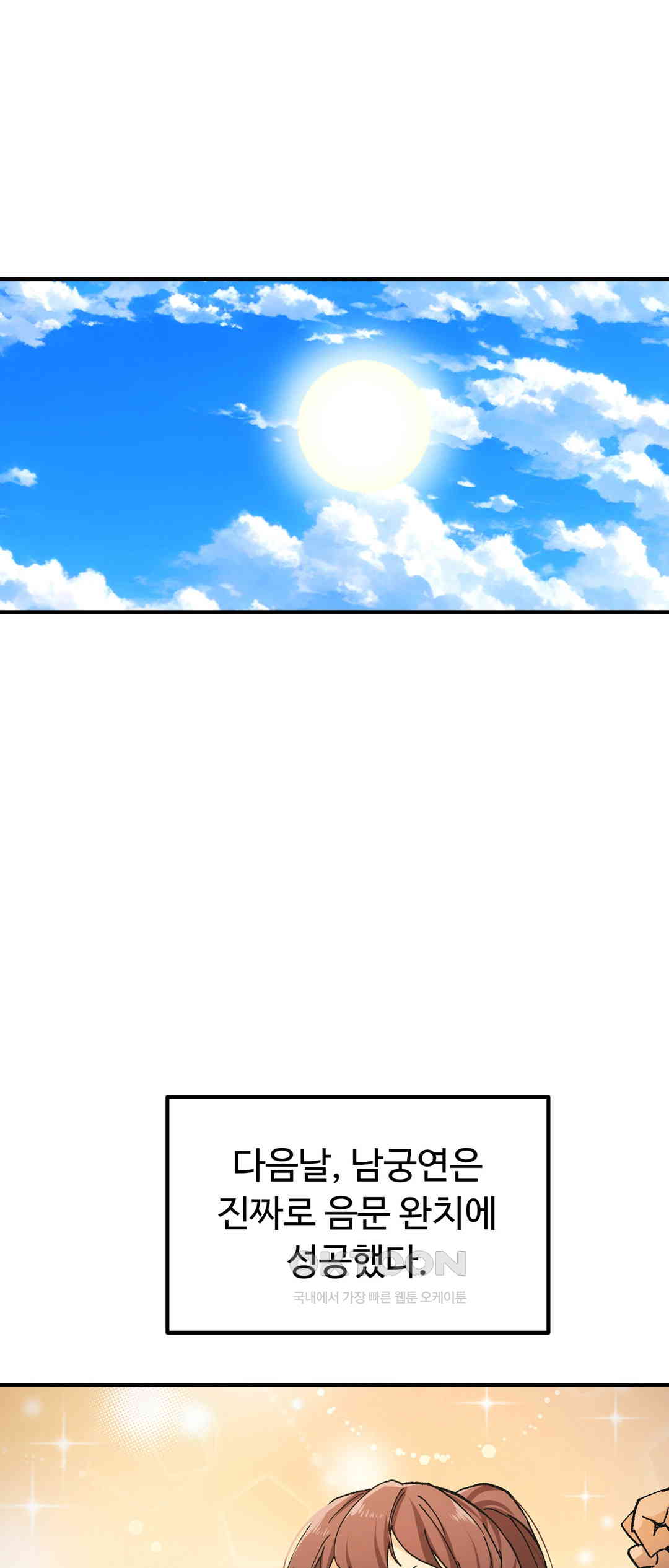 17303940085417edhfligu7e.jpg