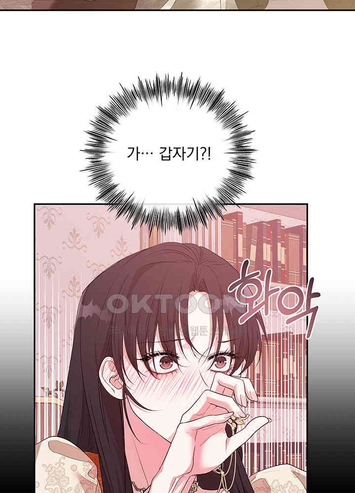17303944322666293yg0ekk.jpg