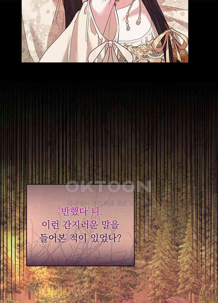 1730394432418ybpox5herq.jpg