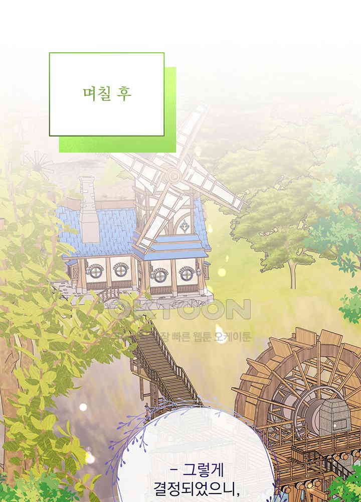 1730394443942ym5yui17t6.jpg