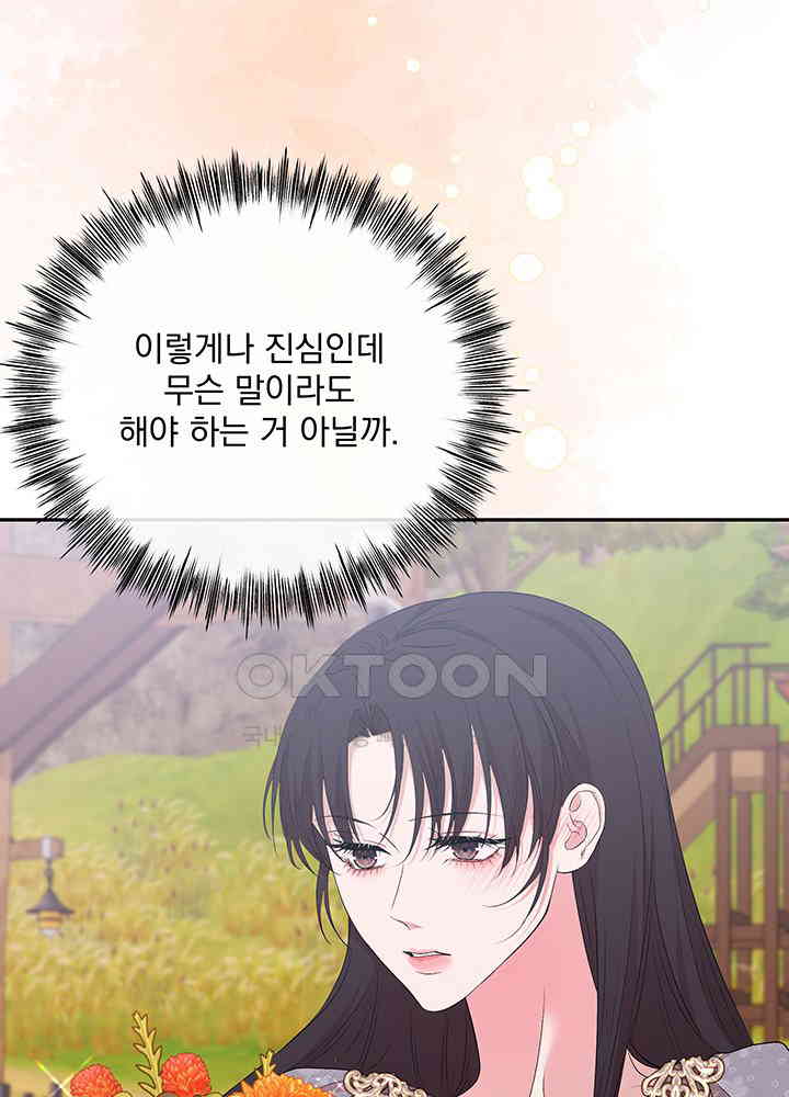 1730394448100pr94ru01sui.jpg
