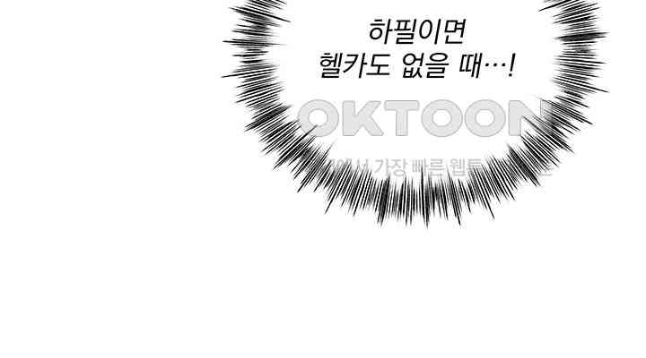 1730394453641xta4qtgopb9.jpg
