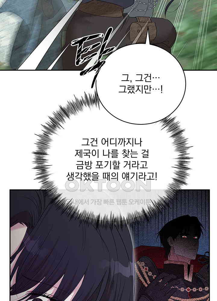 17303944557829thaa1t33it.jpg
