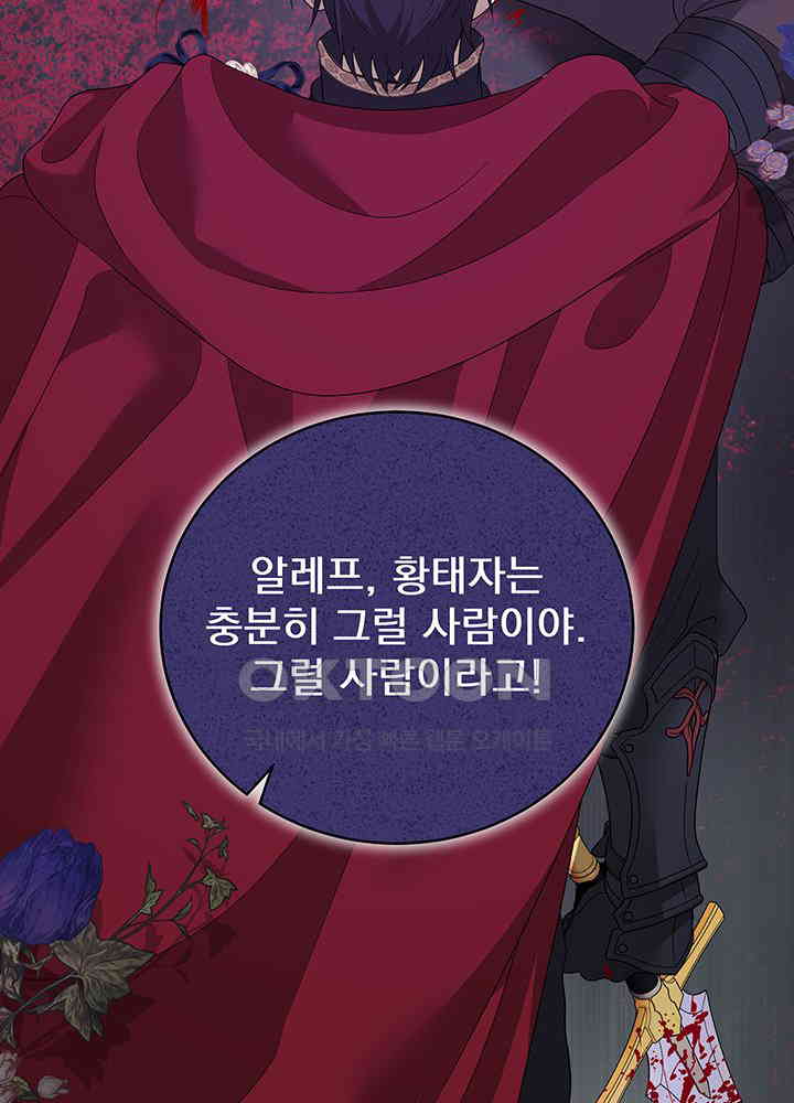 1730394457624eoo99yk97sq.jpg