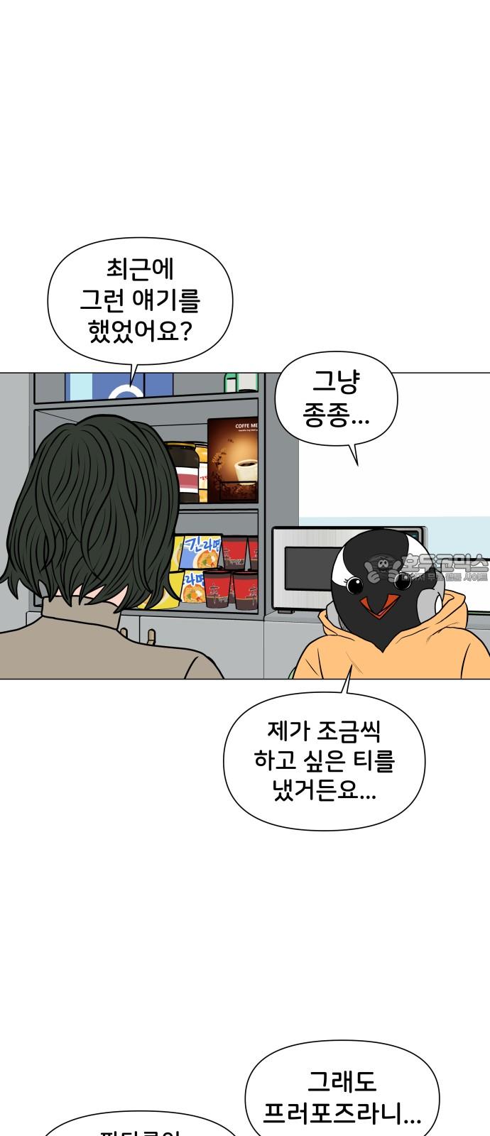 1730389515079u8huk8249bm.jpg