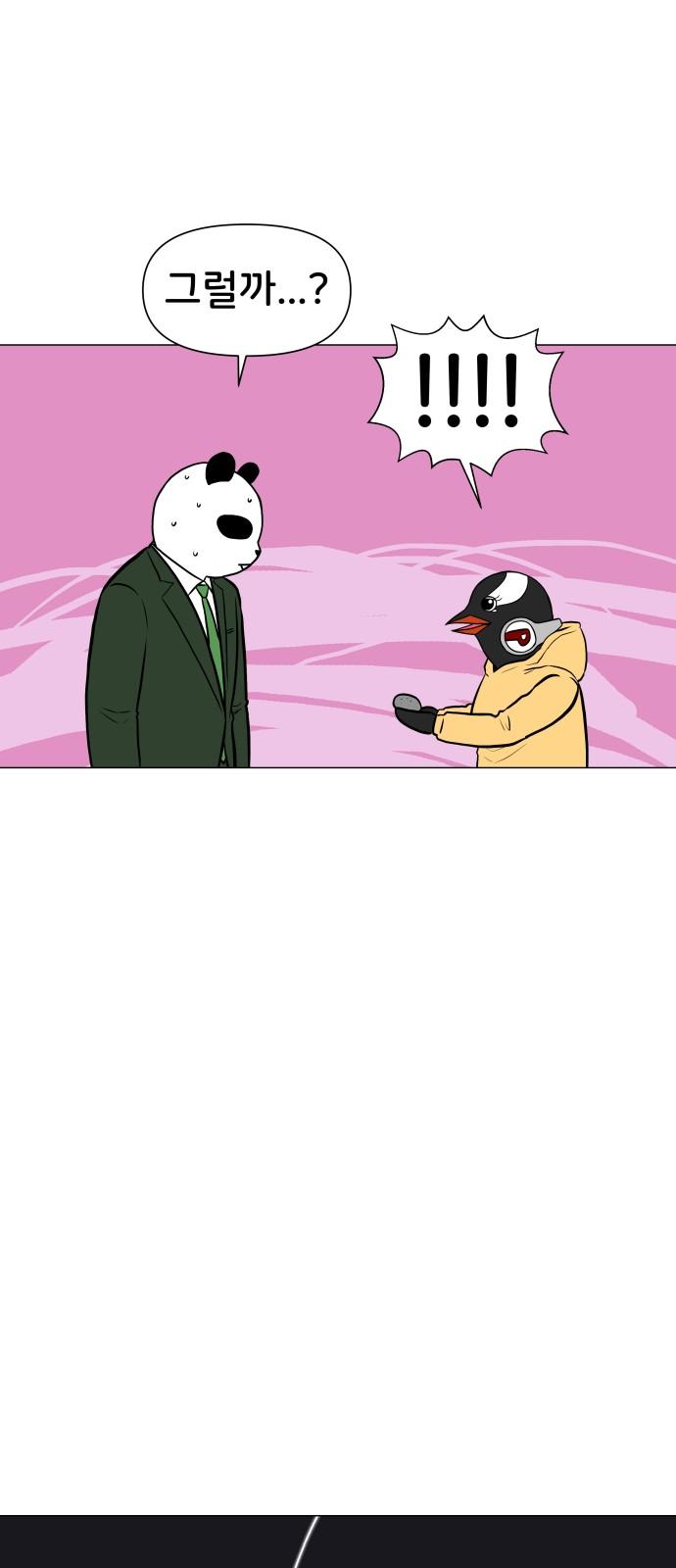 1730389523800s05d2cknm.jpg