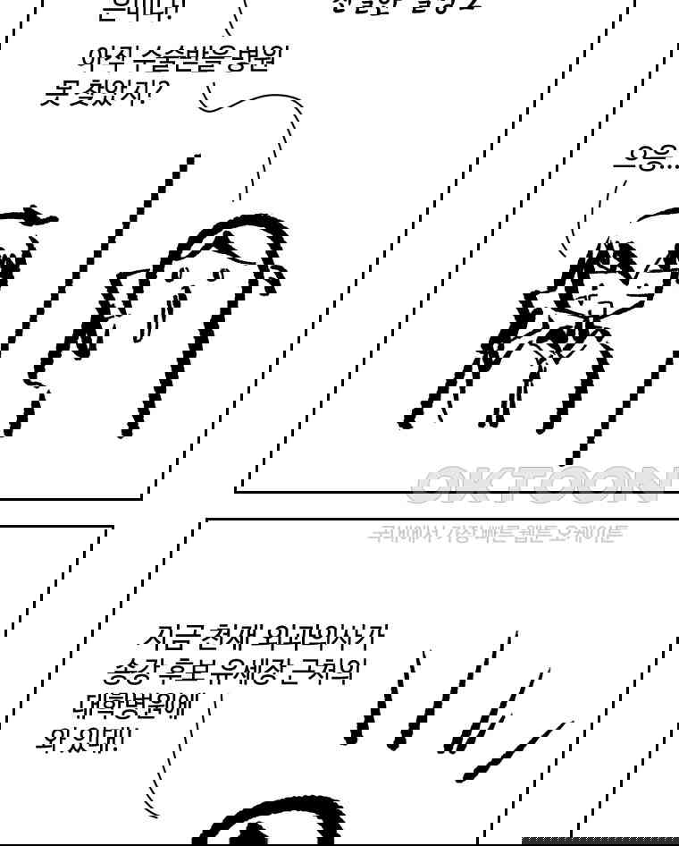 1730390349608mgu0zxyxwbq.jpg