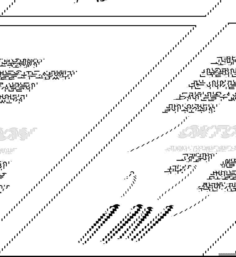 17303903508548auwk349nmx.jpg