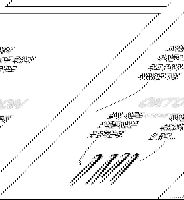 1730390351007upzltwino7b.jpg