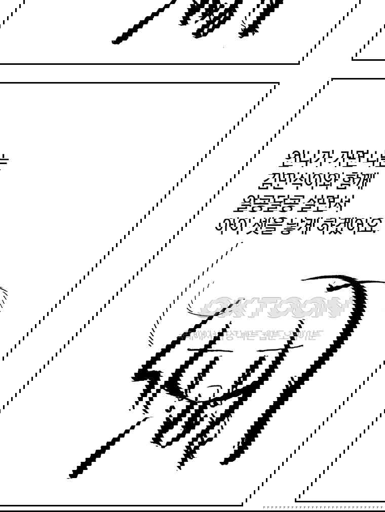 1730390352256rcqdi467roj.jpg