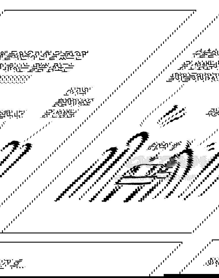 1730390354432gqhpk7qrupn.jpg