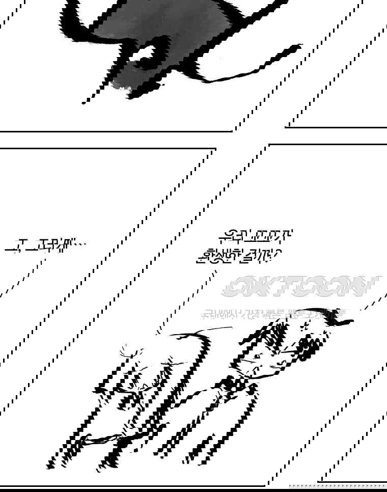 17303903553596ajutg4df6f.jpg