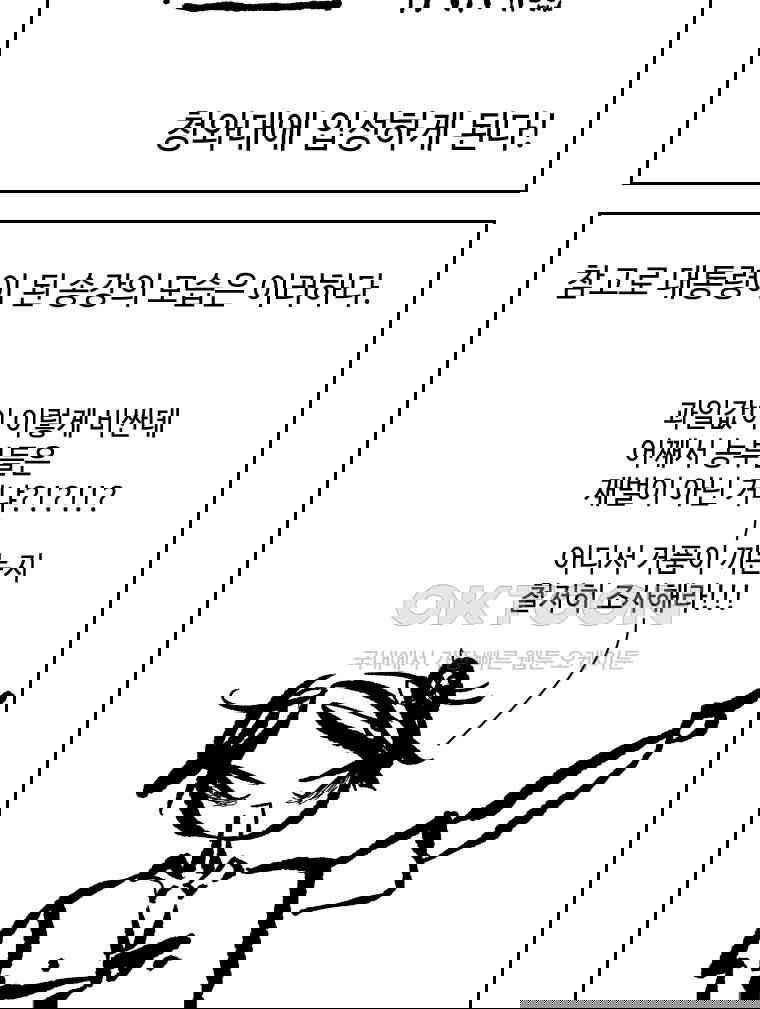 17303903584709faljv06l5e.jpg