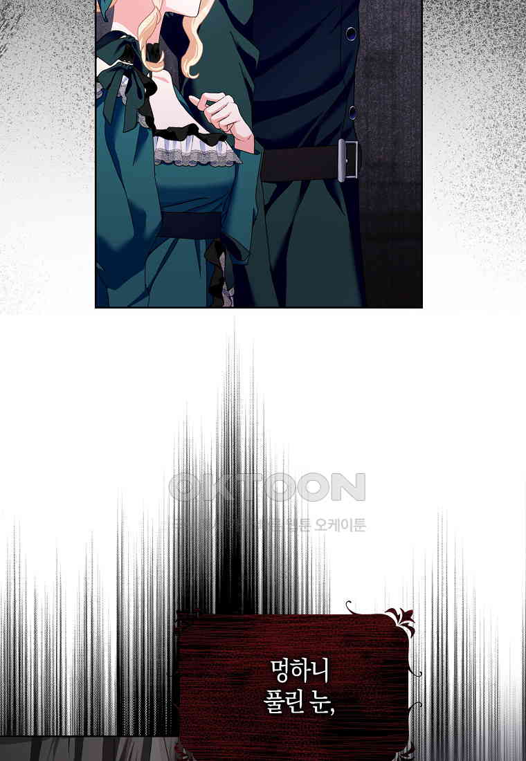 1730390524873vnz30yszfkn.jpg