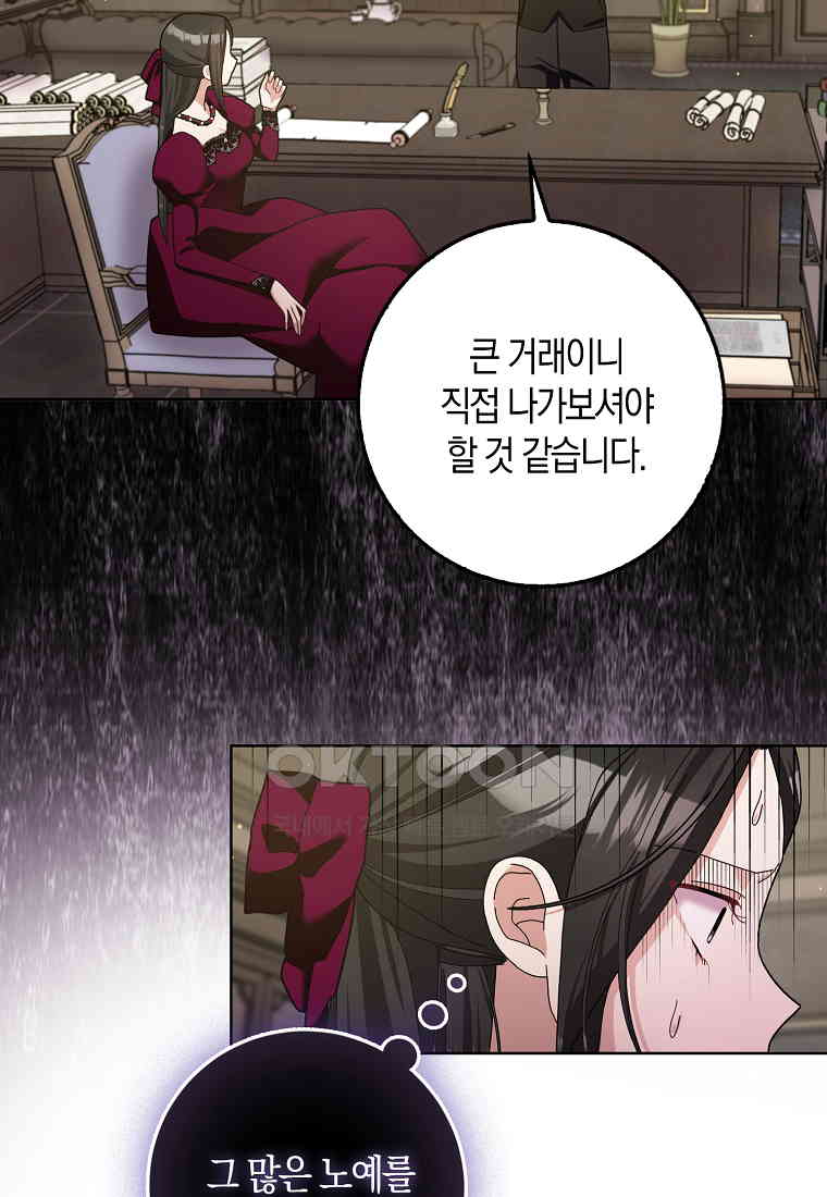 1730390528149et9t52ryou7.jpg