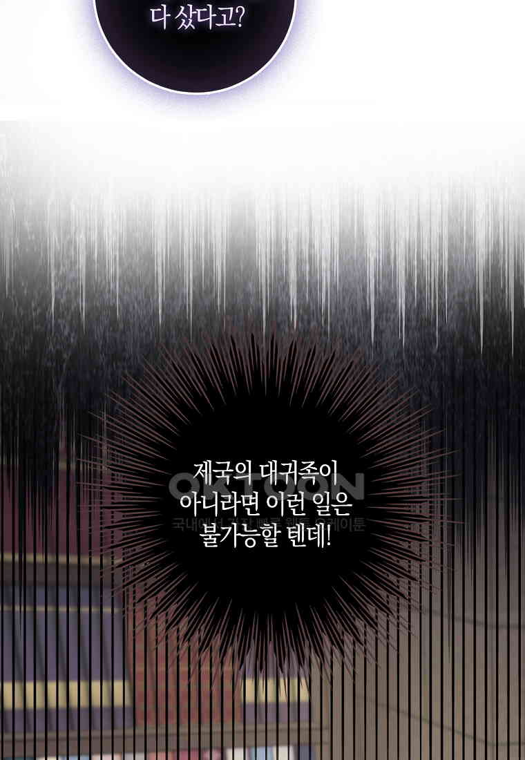 1730390528303nv247on1mak.jpg