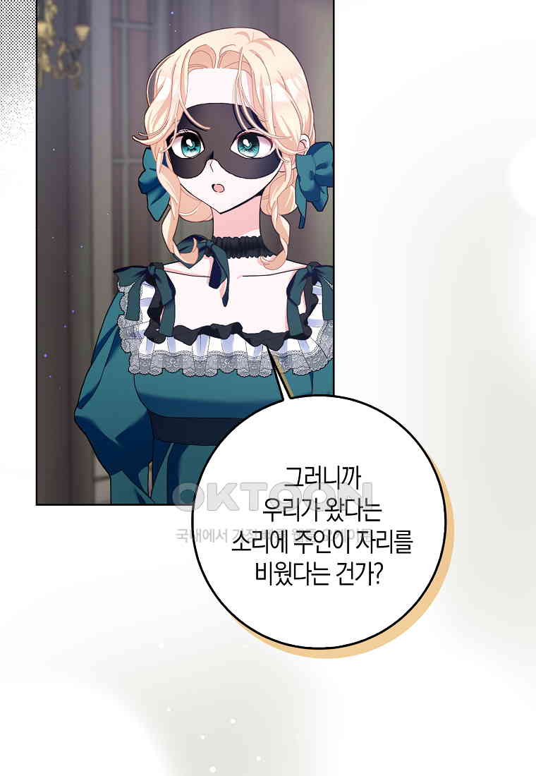 1730390529084z9lish0z1u.jpg