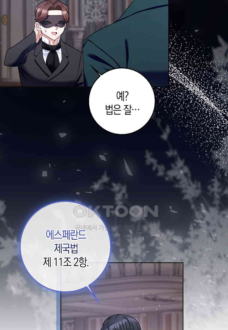 1730390529709xj9acppox4a.jpg