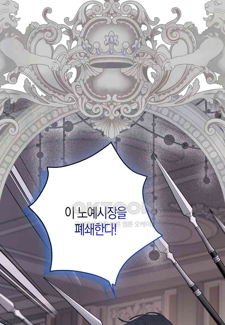1730390530803umpizx0klzb.jpg
