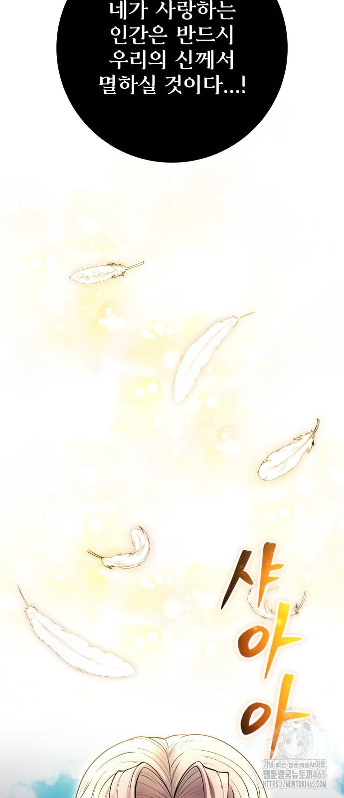 17311930912286wuidejm68d.jpg