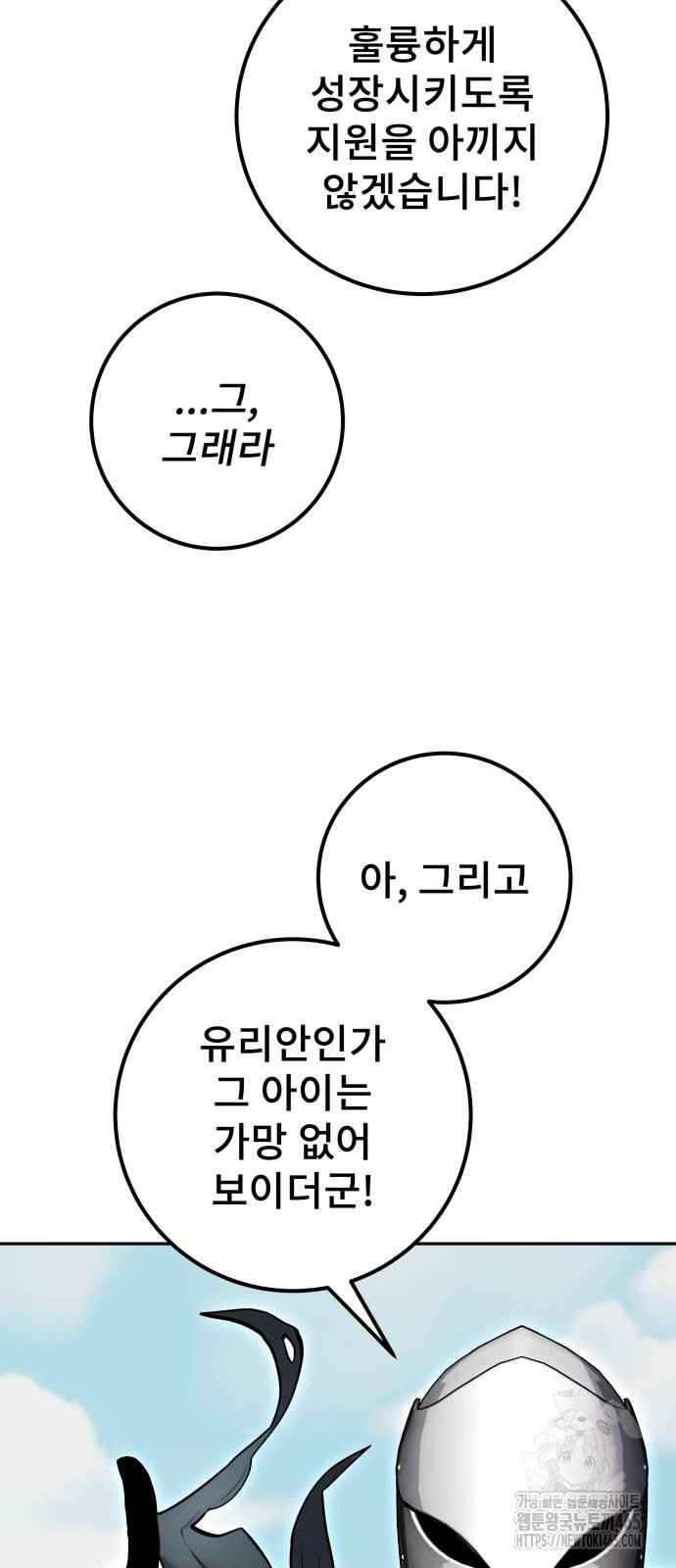 1731193099318wrd2jpzp1mp.jpg
