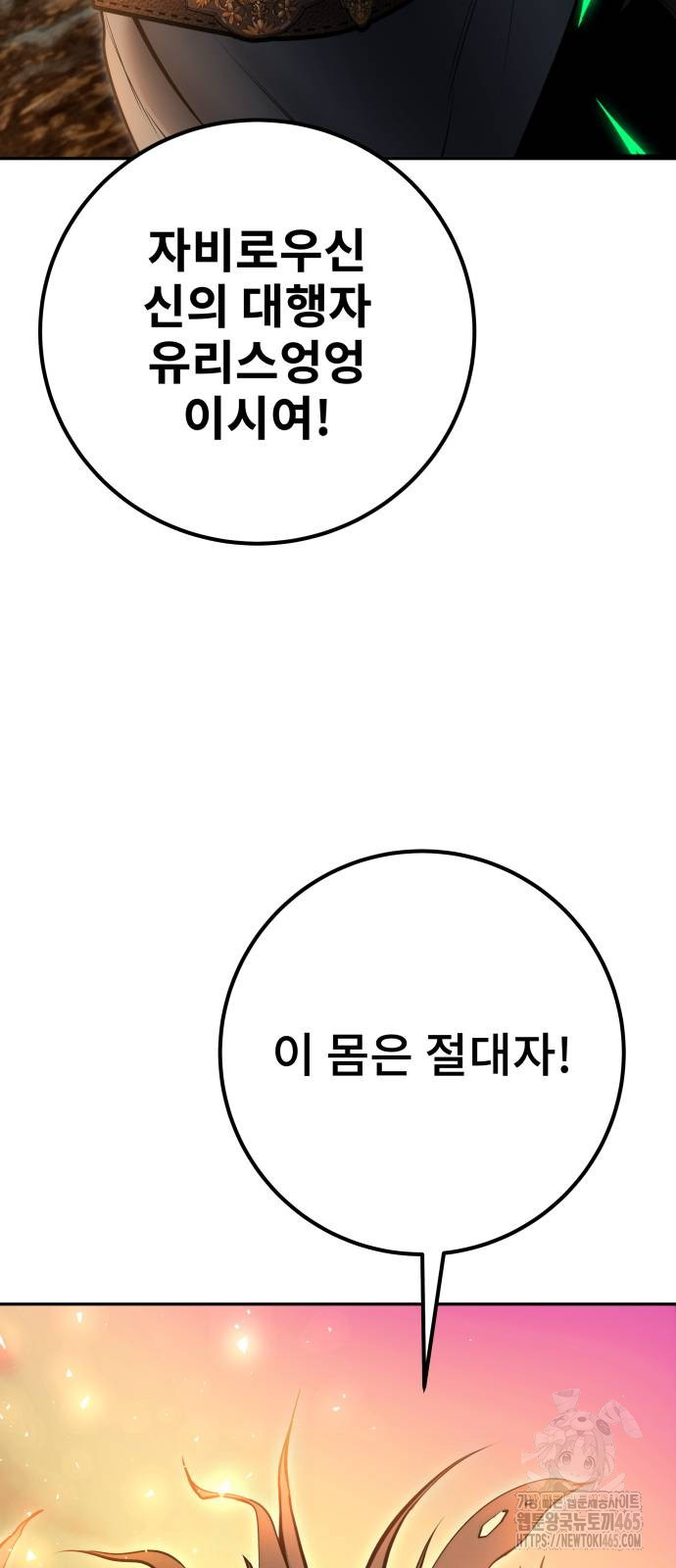 1731193100862liuvbaji6d9.jpg
