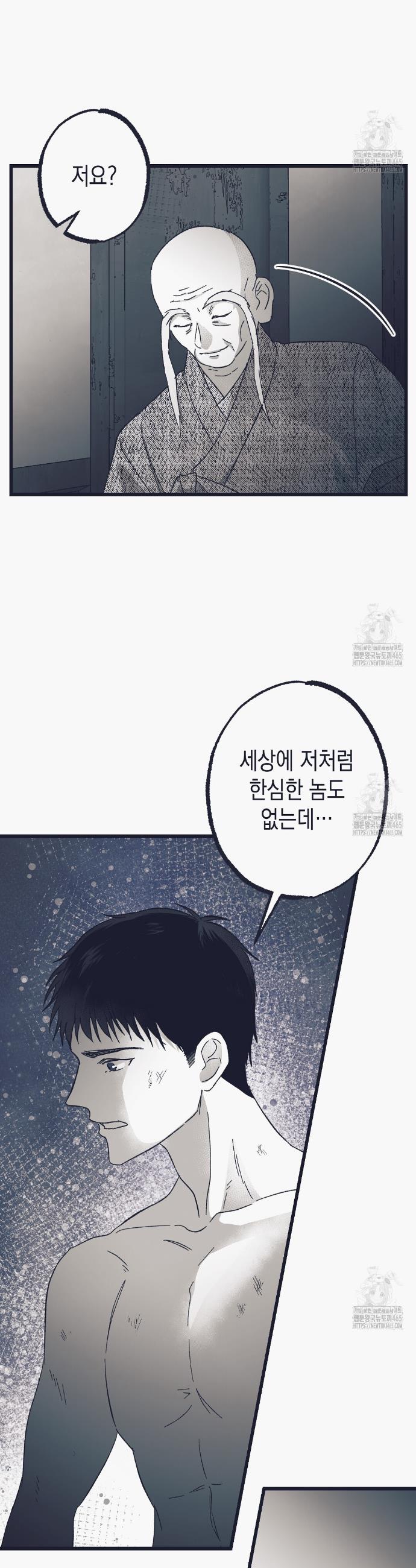 1731208541558m9cnghebkda.jpg