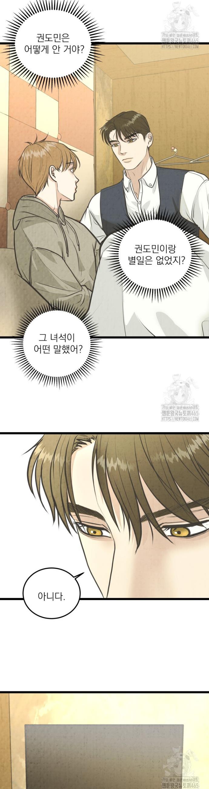 17311919818651p6jikiubdl.jpg