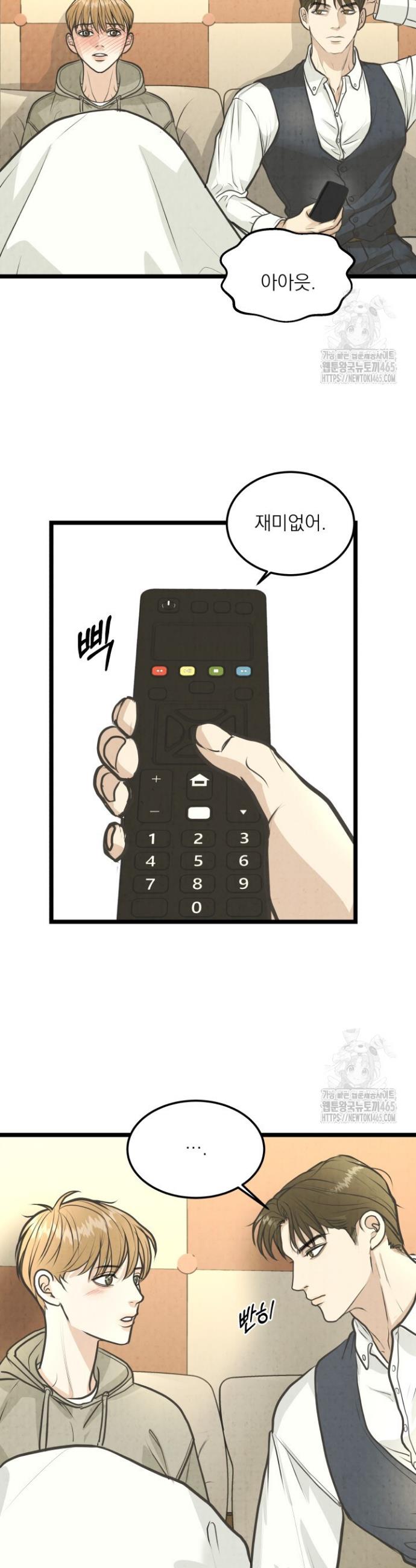 1731191982174993ur6is0lg.jpg