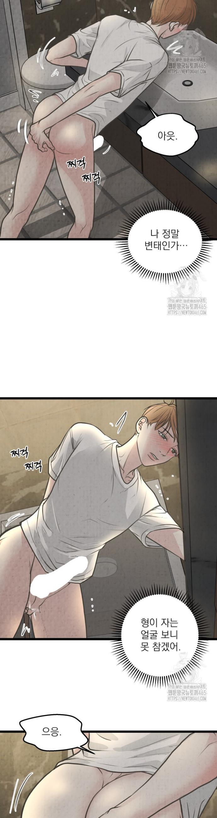 17311919829393bwlycql64c.jpg