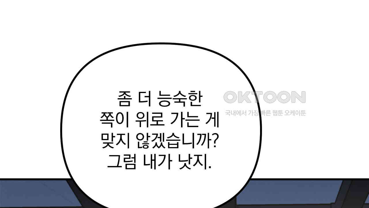 1731210772237itc19jpin.jpg