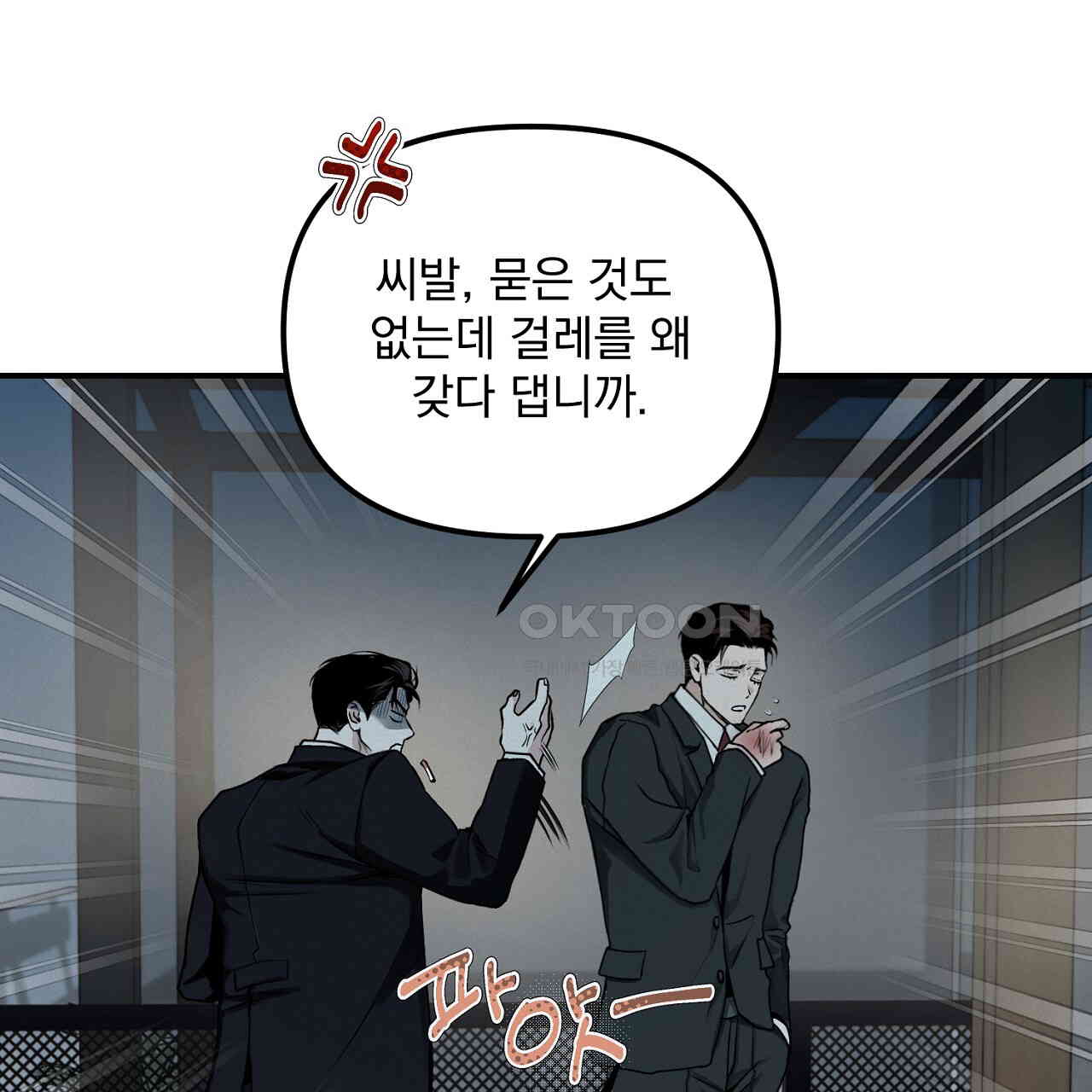 1731210772863vn23wb9b2kc.jpg