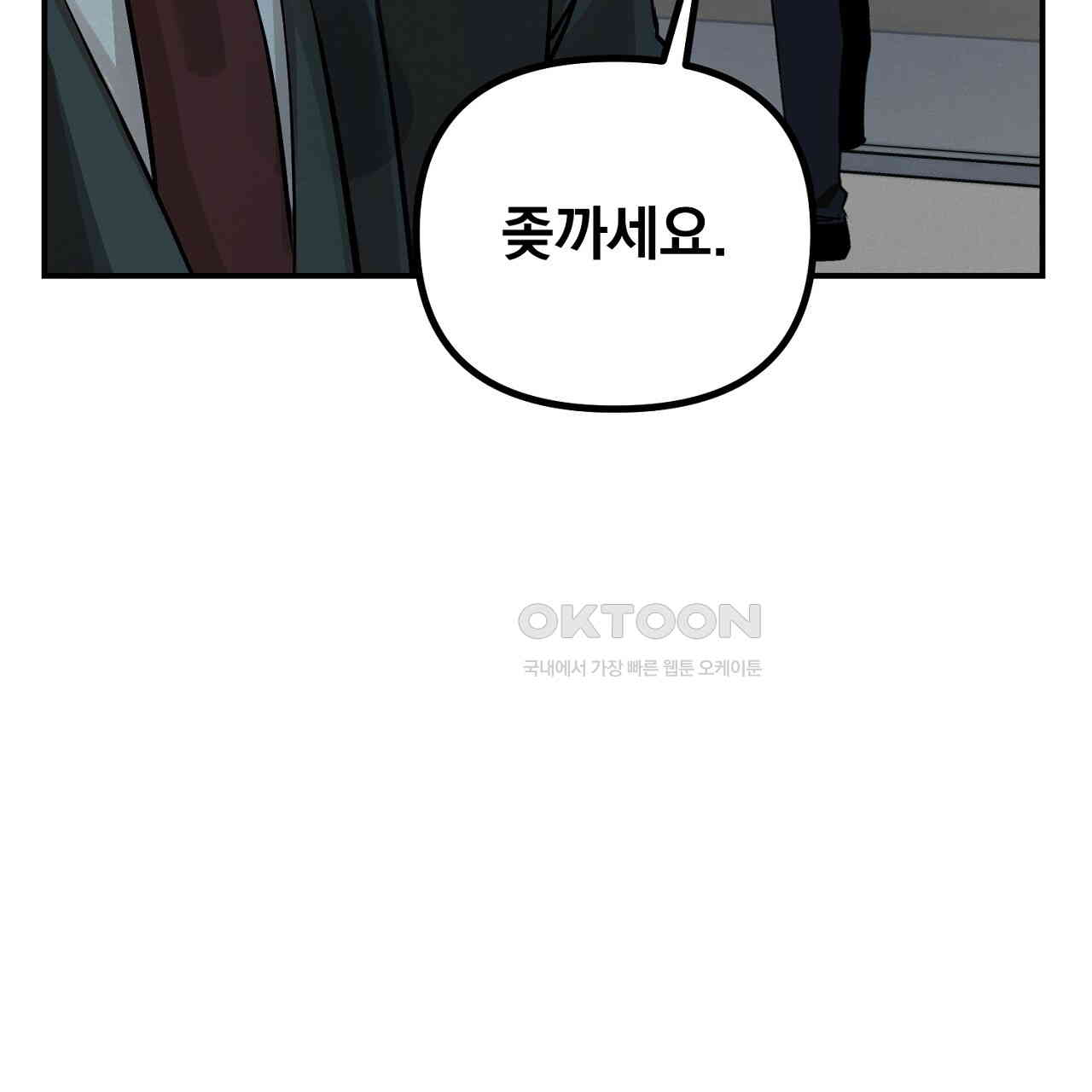 1731210773488bwemesmrl5u.jpg