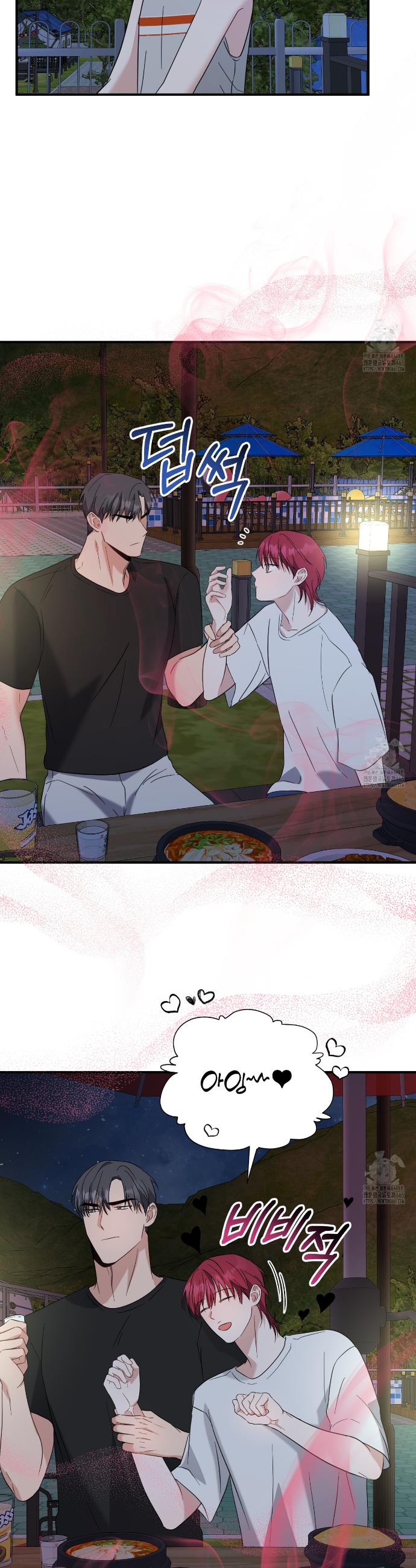 1731209308567brrdinzzzdw.jpg