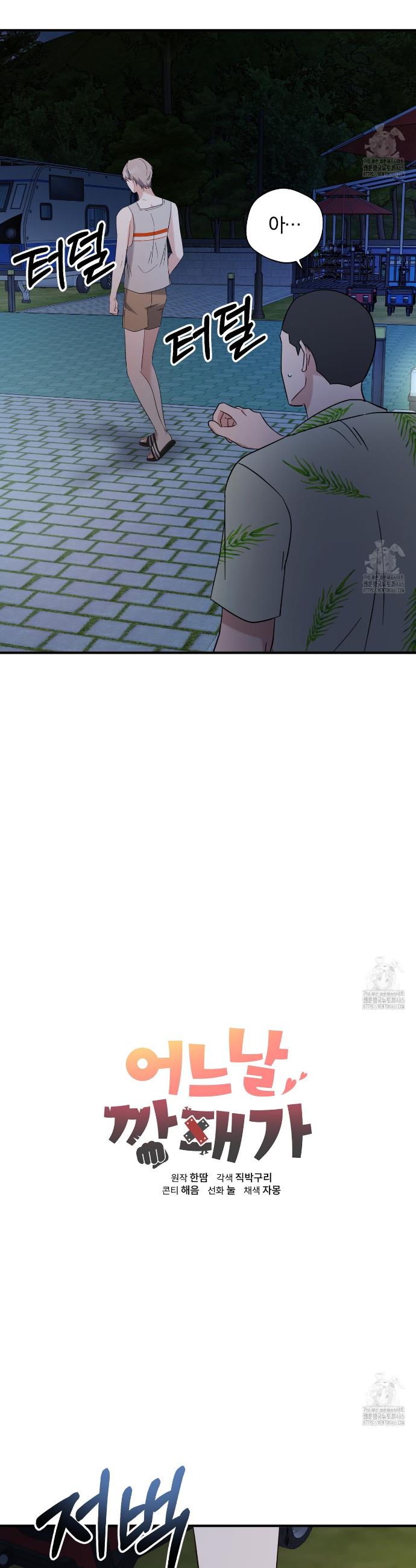 1731209309351mdqlhicsigl.jpg