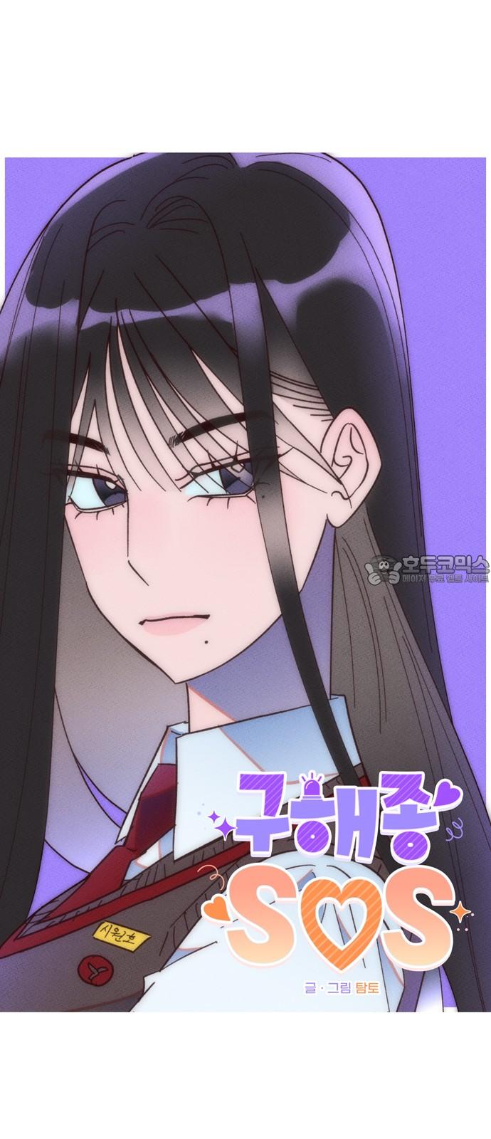 1731191988915h201y1yo3fj.jpg