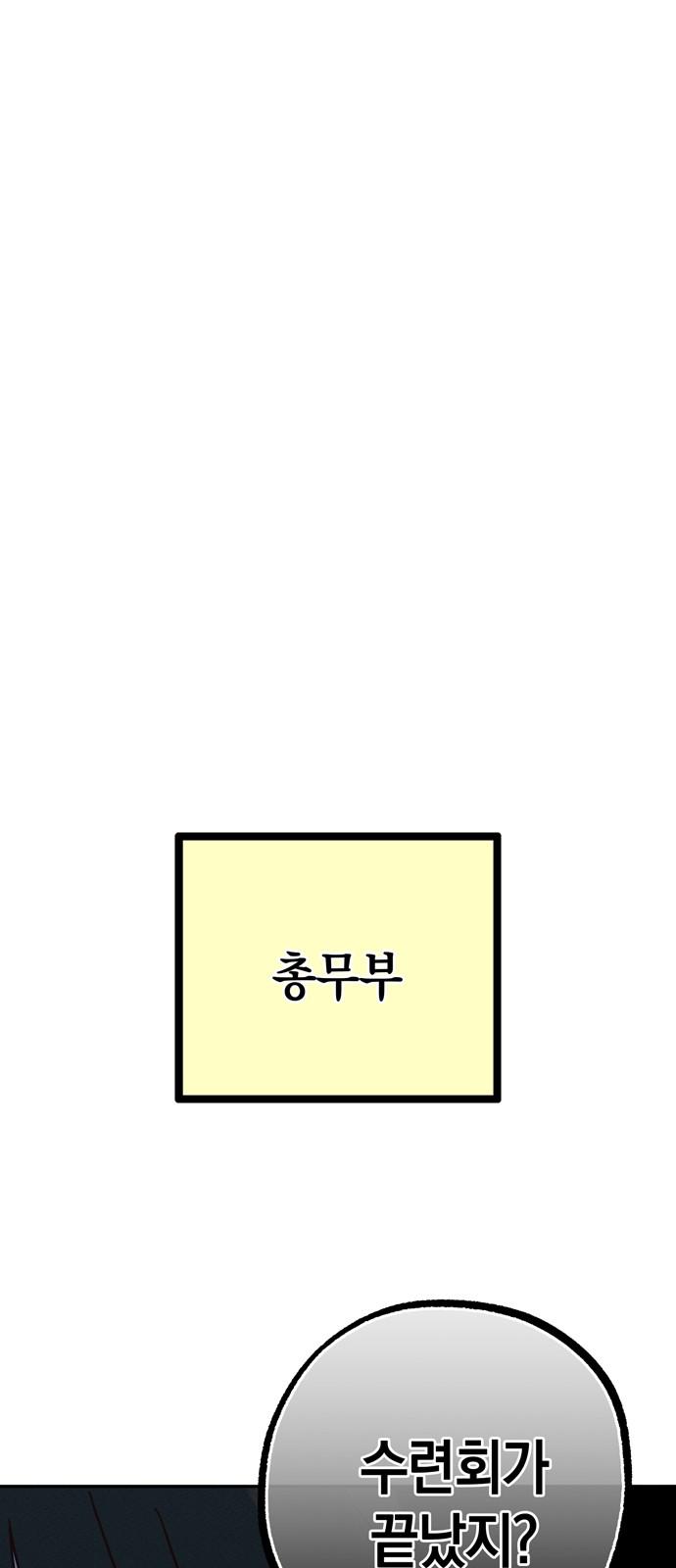 1731191989065jnpjzc9rpne.jpg