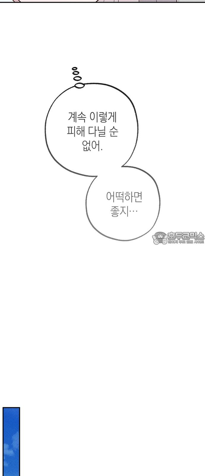 1731191994891emwhtqoydt.jpg