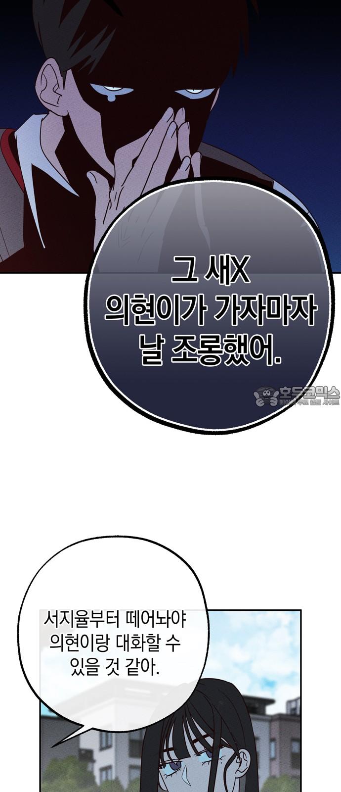173119199674244xx2qs8ymj.jpg