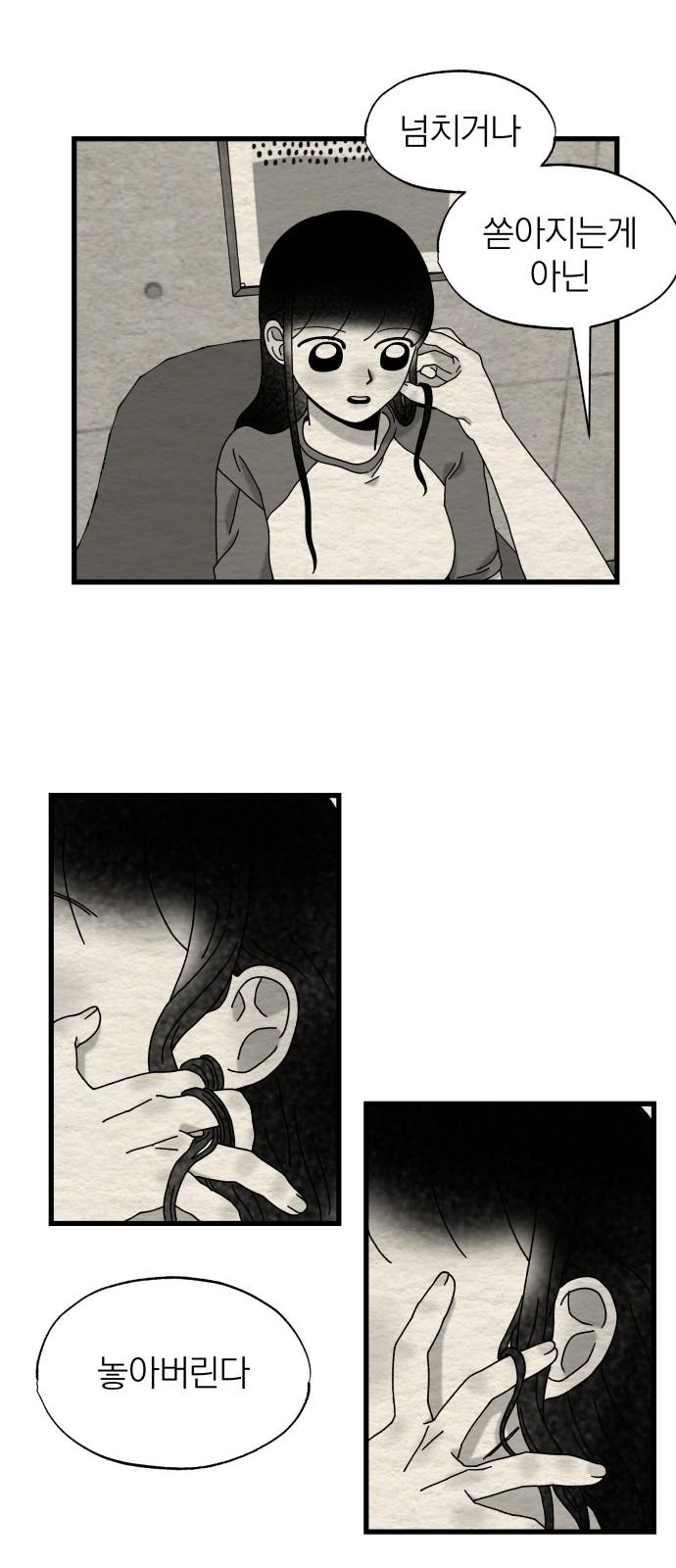 1731193685878qgg74kxa03r.jpg