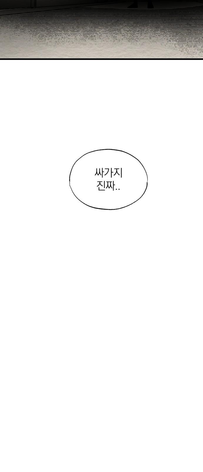 1731193690961y620d2iwvw.jpg